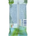 Салфетки влажные освежающие AURA TROPIC COCKTAIL  pocket-pack 15шт КК/110