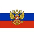 Флаг РФ с гербом 90х135 полиэфирный шелк интерьерный 55 мг