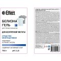 Профхим сантех щел Effect/Super Белизна гель, 0,75л