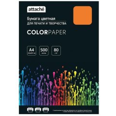 Бумага цветная Attache (оранжевый интенсив), 80г, А4, 500 л