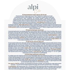 Гель для стирки ALPI конц для цветных вещей 1,8л