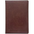 Ежедневник датированный 2026 IF 14х20см 176л, тверд Britannia I1710/brown