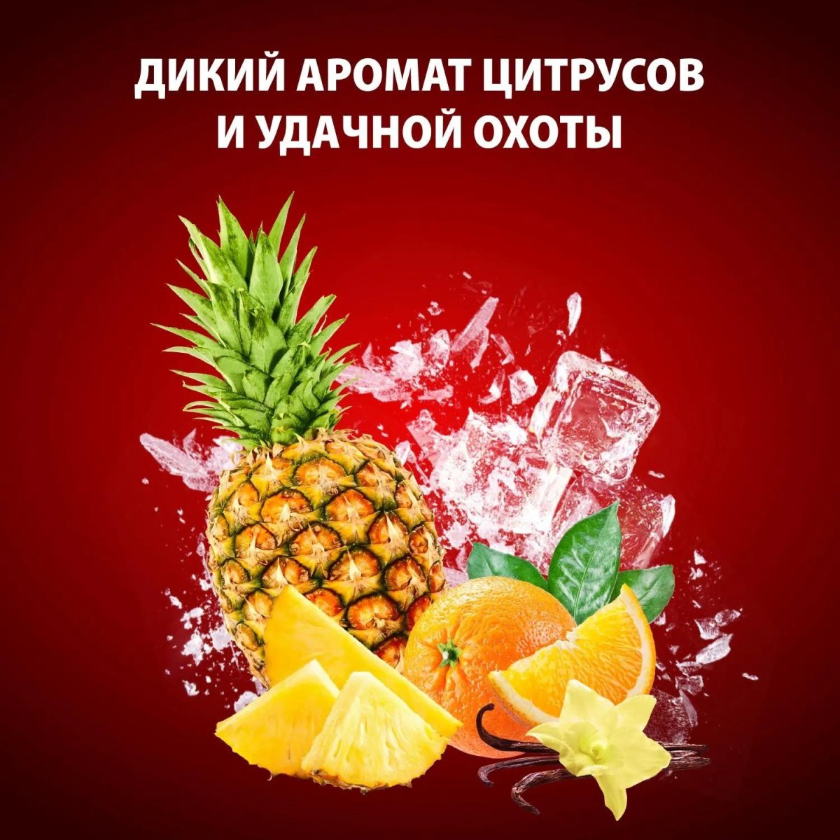 Подарочный набор Old Spice Wolfthorn Аэр дез150мл+Гель д/душа+шамп3в1 250мл