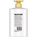 Бальзам-ополаскиватель Pantene Pro-V Густые и Крепкие 900 мл