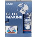 Подарочный набор Men's Planet Carbon3 Лосьон п/бр.100 + Пена д/бр.200мл муж