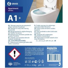 Профхим сантех кисл гель д/ежеднев уборки Grass/Apartment Series А1+, 6кг