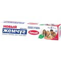 Зубная паста Новый жемчуг Кальций 50 мл