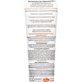 Молочко для тела EVO пантенол 150туба б/ф