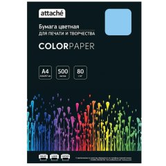 Бумага цветная Attache (голубой пастель), 80г, А4, 500 л