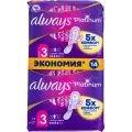 Прокладки женские гигиенические ALWAYS Ultra Platinum Coll Super Pl Duo14шт