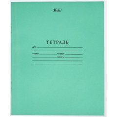 Набор обложек д/днев,тетр,210х350,ПП,40мкм,10 шт/уп