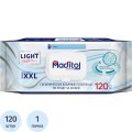 Полотенца влажные MADITOL Light 120шт