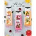 Подарочный набор Camay Botanicals женский гель для душа 3 шт