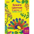 Бумага цветная Комус Класс 10л, 8цв+серебр/золото, А4,Живая природа,мелован