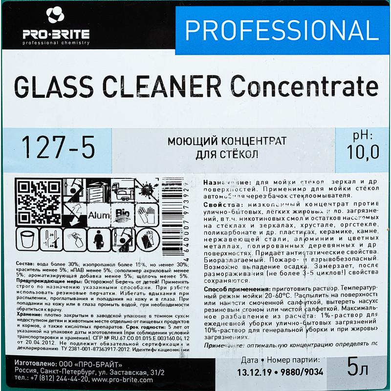 Профхим д/стекл-зеркал поверхн,конц. Pro-Brite/GLASS CLEANER Concentr.,5л