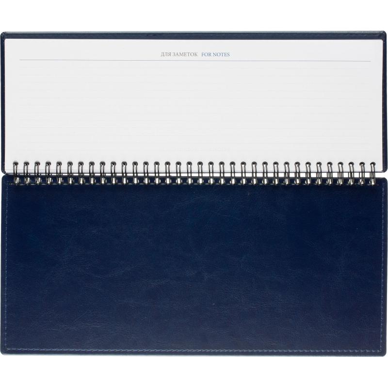 Планинг датированный 2026, синий, 303х150 мм, 120стр, АТТАСНЕ Agenda