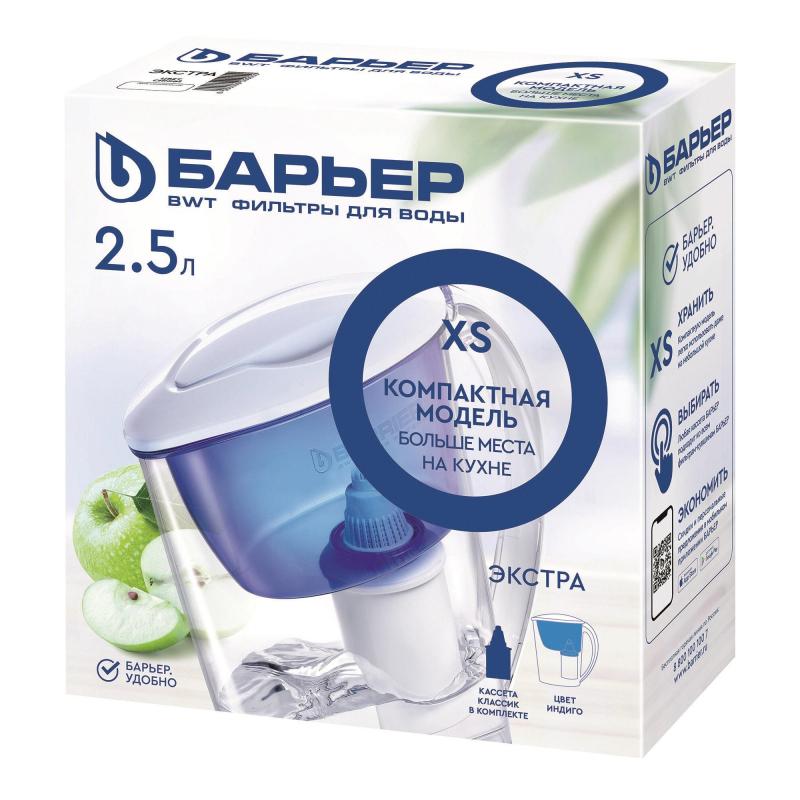 Фильтр -кувшин Барьер Эстра индиго 1 шт/уп В091Р00