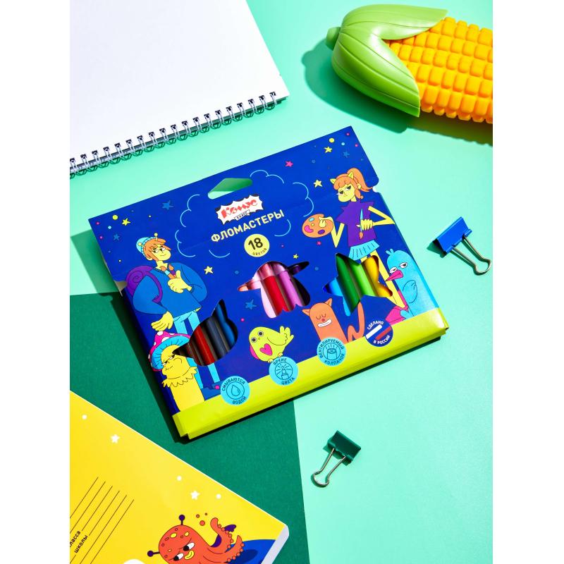 Фломастеры Комус Класс Максики 18 цв. наб.,вентилир.,смыв., карт. упак