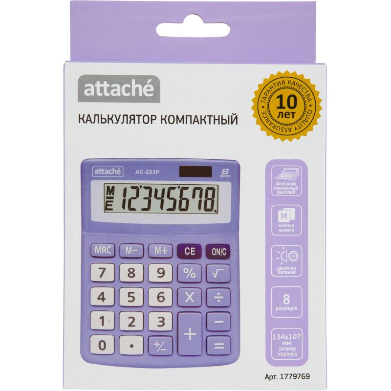 Калькулятор настольный КОМП Attache, AС-223P,8р,дв. пит, фиолет,134x107x34