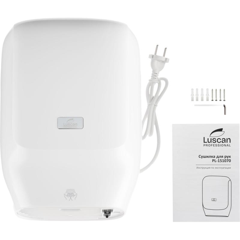 Сушилка для рук электрическая струйная Luscan Prof/PL-151070 1,4 кВт белая
