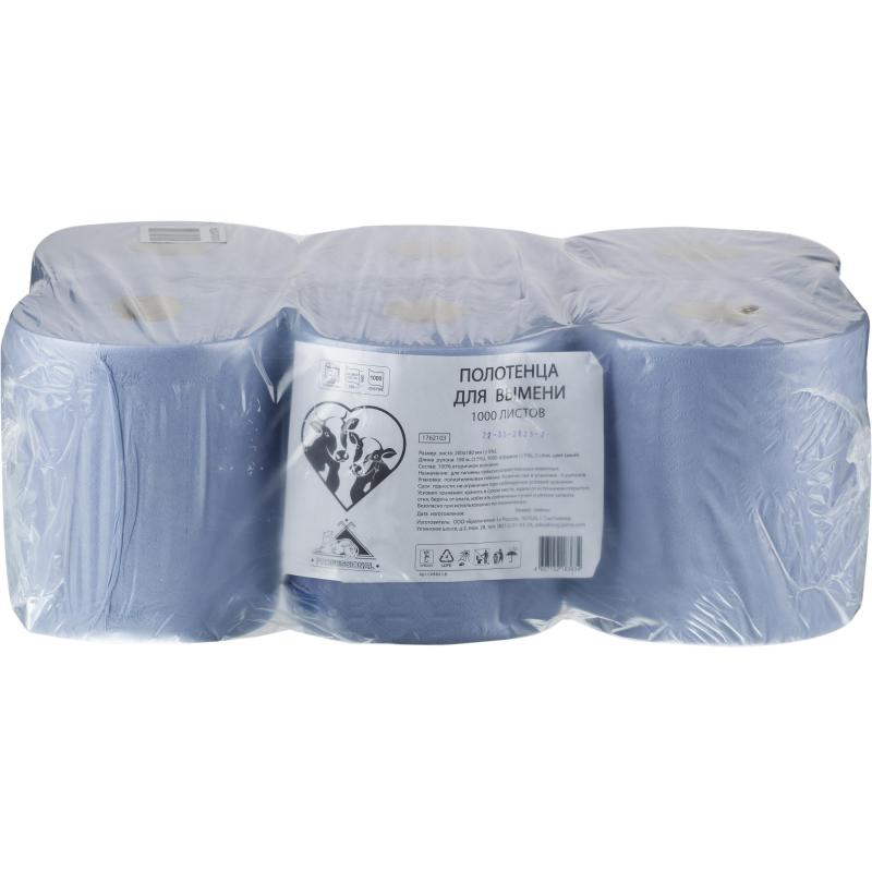 Бумага протирочная для вымени синяя 20х18см 1000л 6рул/уп
