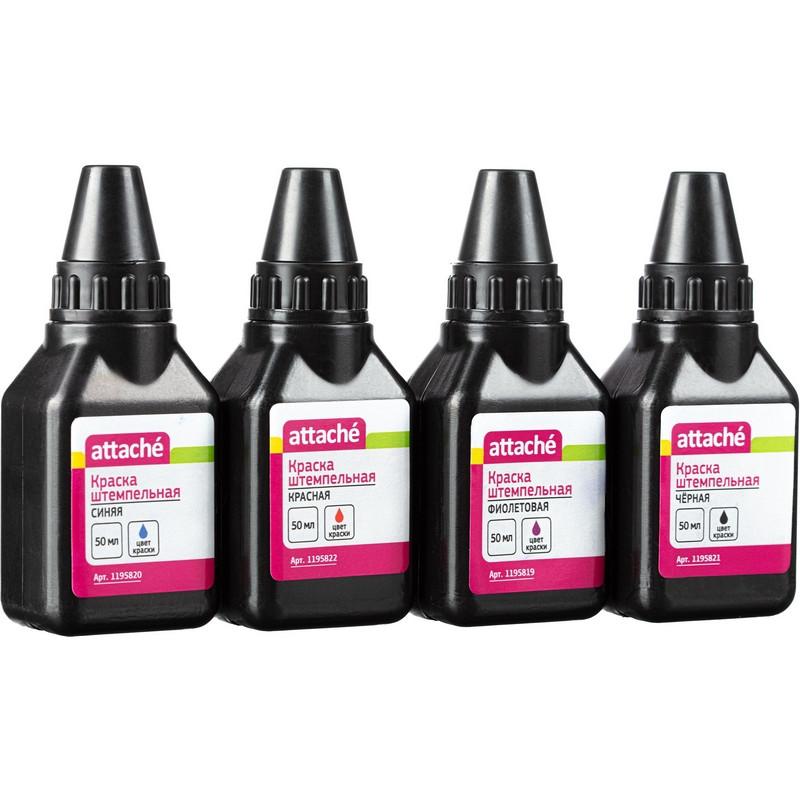 Краска штемпельная синяя 50 гр