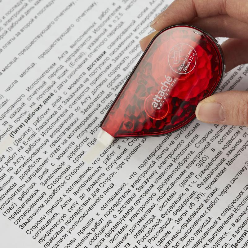 Корректирующая лента 5ммx12м '800 Tango