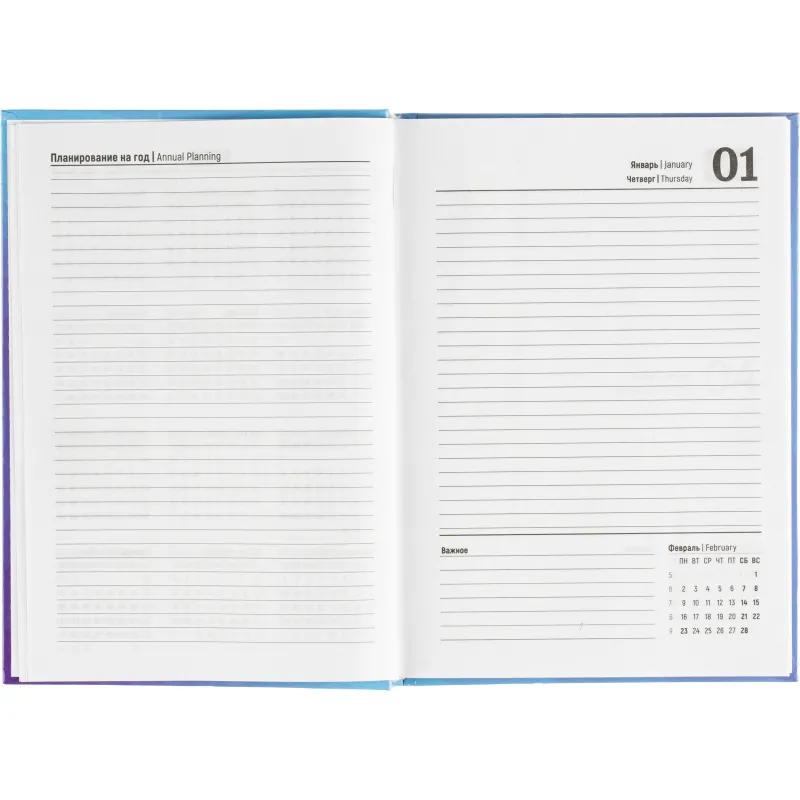 Ежедневник датированный 2026 Выбор есть, А5, 160л, 7БЦ, Isoline