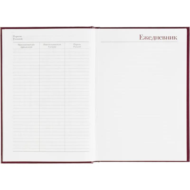 Ежедневник датированный 2026 А5+ IDEAL NEW бордовый 3-344/04