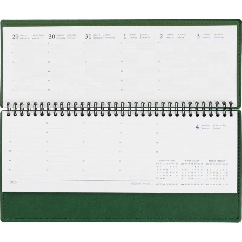 Планинг датированный 2026, зеленый 303х150 мм, 120 стр,АТТАСНЕ Вива