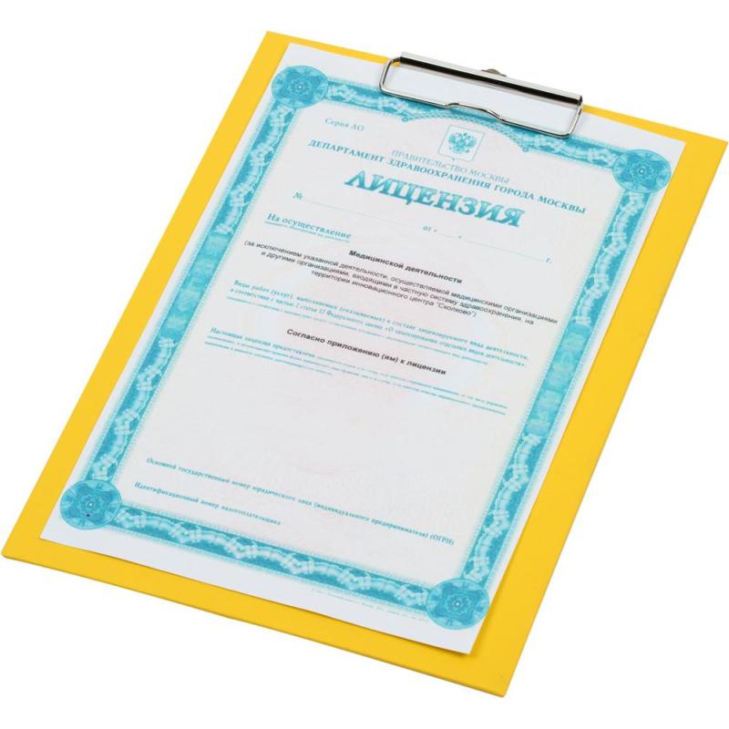 Папка-планшет д/бумаг КОМУС A4 кибер желтый