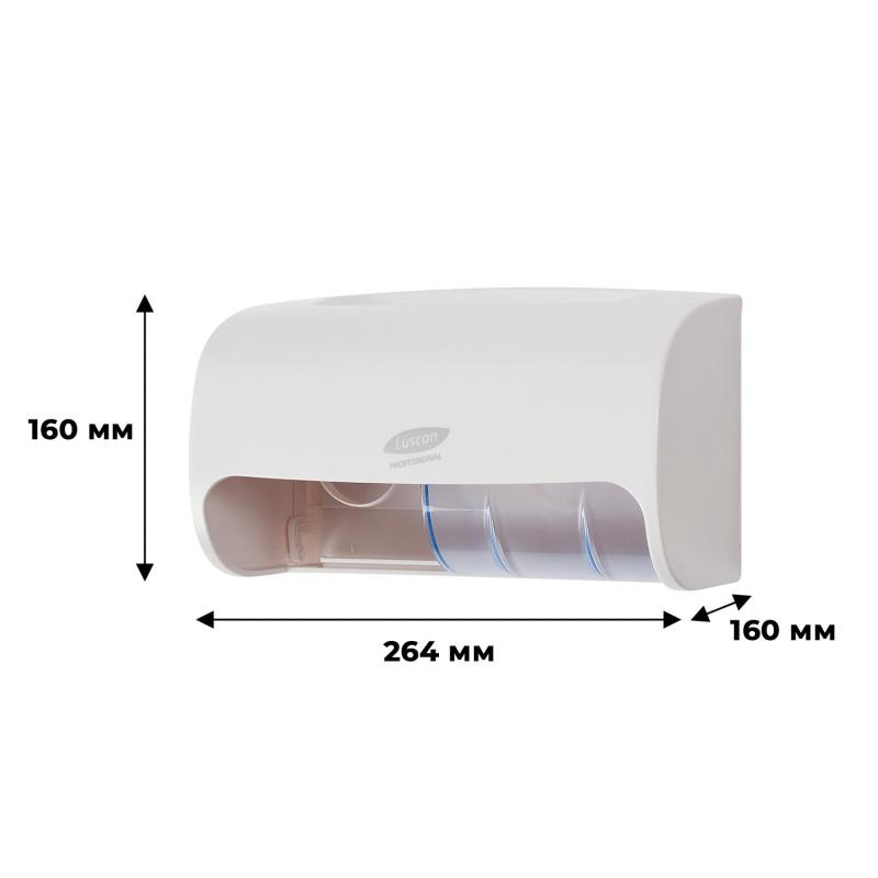 Диспенсер для туалетной бумаги рул Luscan Prof Etalon Doublemini бел 151067