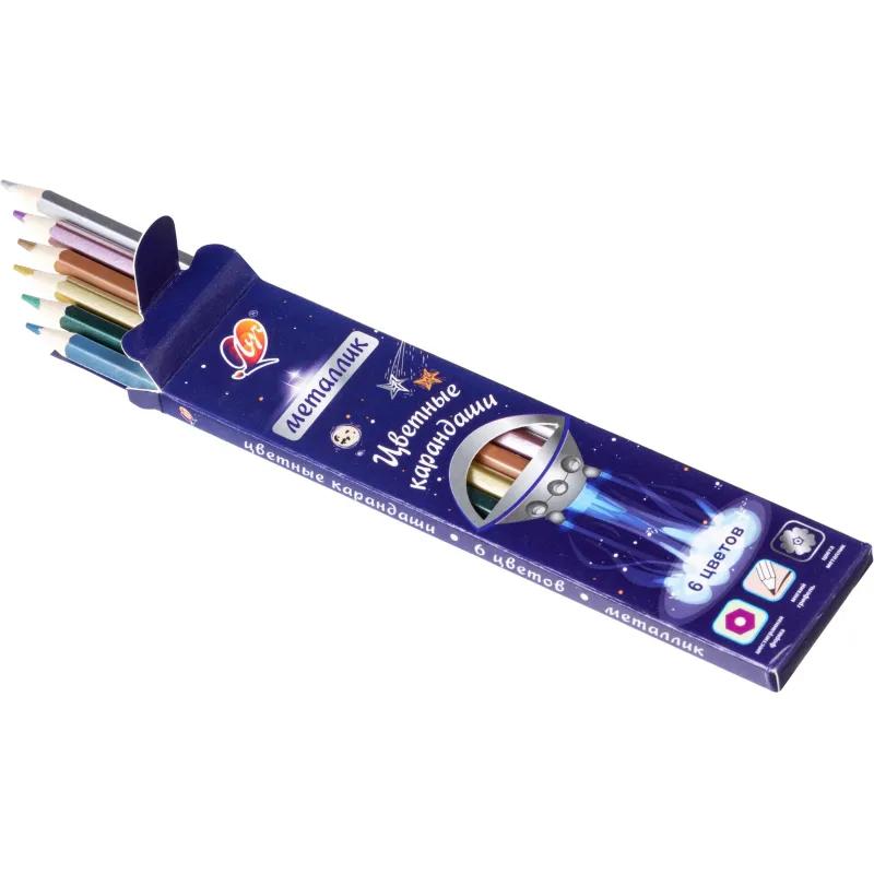 Карандаши цветные Фантазия, металлик, 6 цв. 33С 2192-08 набор