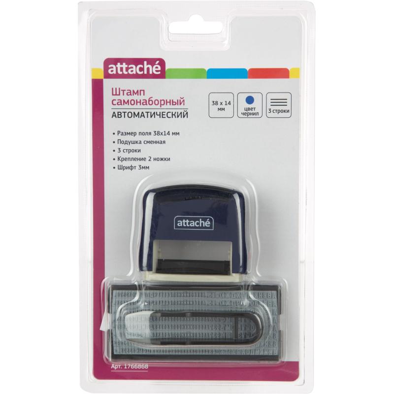 Штамп самонаборный Attache 1-3 стр. 38х14 синий 8051