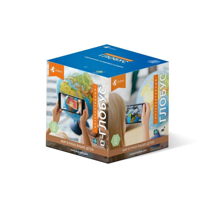 Глобус интерактивный физико-политический с подсв.,рельеф.,320мм,INT13200290