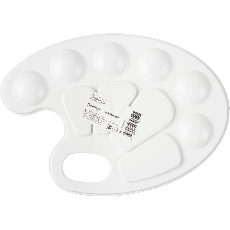 Палитра овальная белая