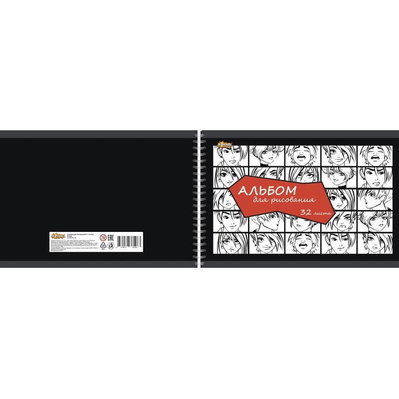 Альбом для рисования  №1School Аниме 32л спираль А4 выбор. лак 2 шт/уп