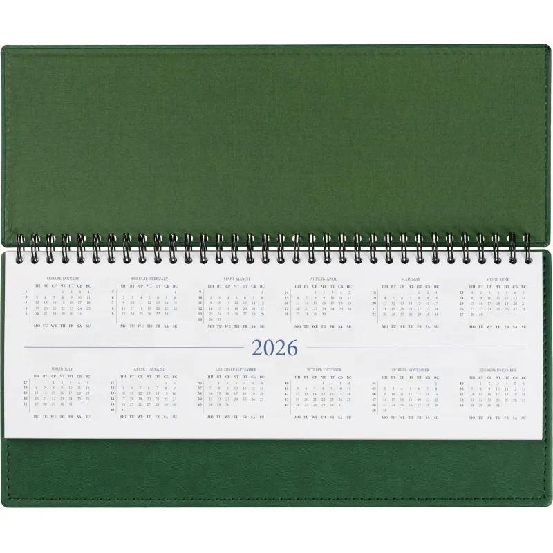 Планинг датированный 2026, зеленый 303х150 мм, 120 стр,АТТАСНЕ Вива