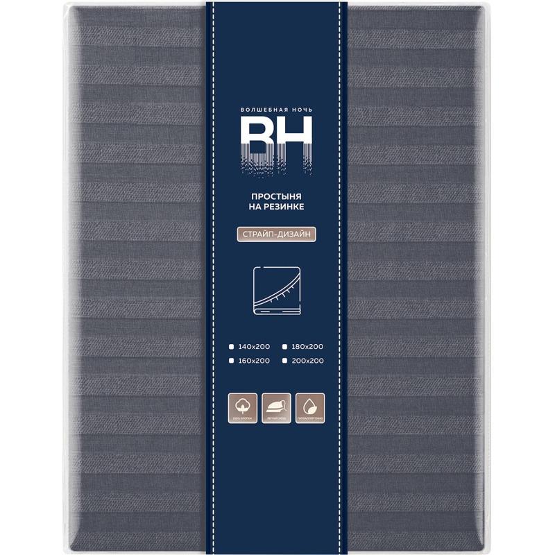 Простыня на резинке 180х200 борт 20, ранфорс Волшебная Ночь GRAPHICS