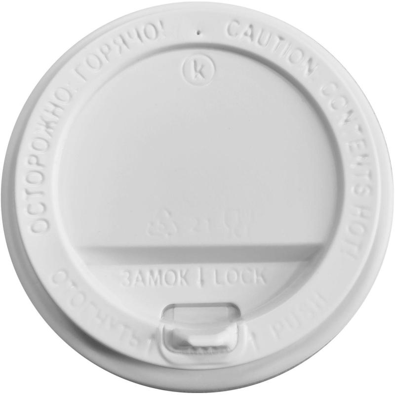 Крышка для стакана ПП с клапаном D=80мм, бел., 2000шт/кор