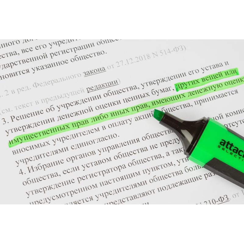 Маркер текстовыделитель Attache Selection Neon Dash 1-5мм зеленый HL7010