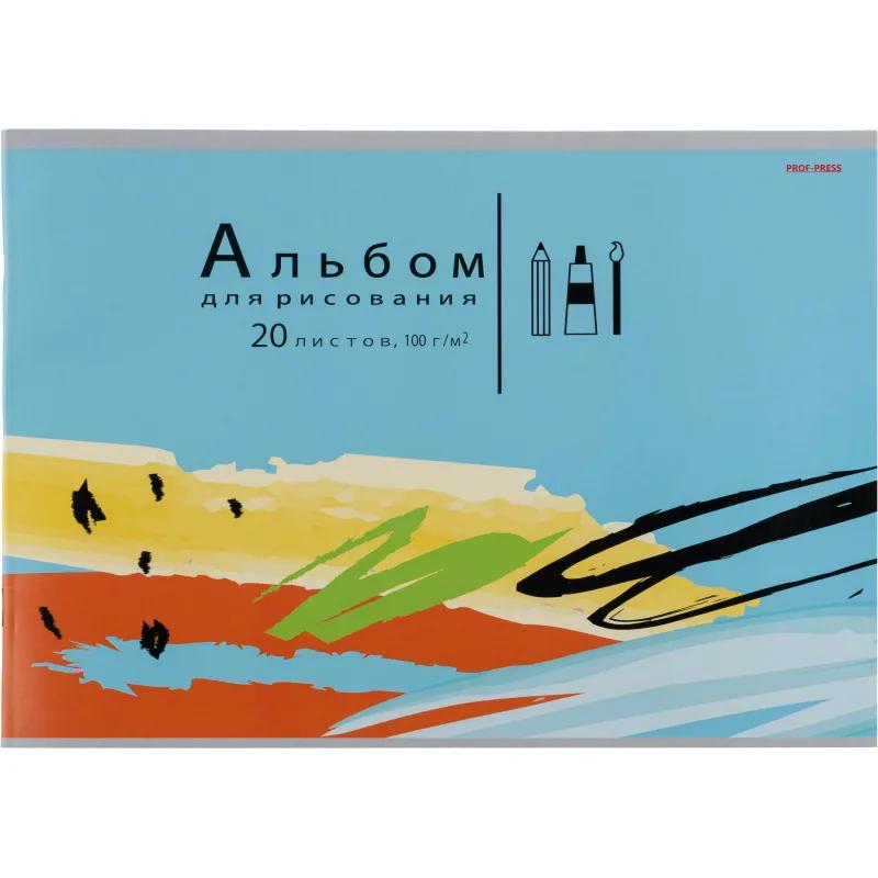 Набор школьный Комус Класс для 1кл 10 наборов+методичка д/урока труда