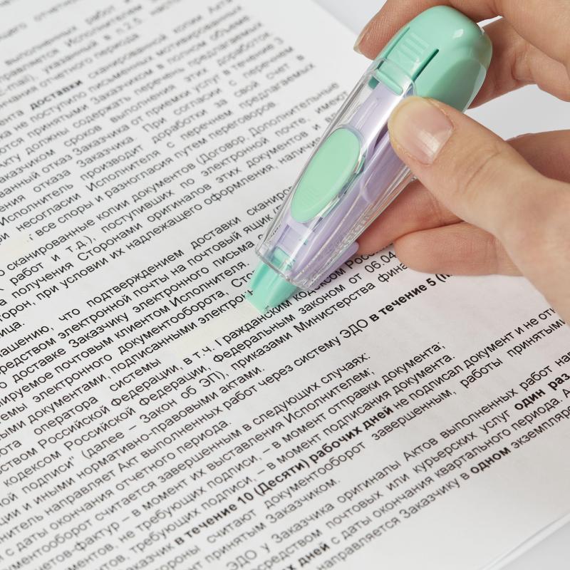 Корректирующая лента Attache Акварель,5мм x6м,рез.вставка,фиол-зел,блистер