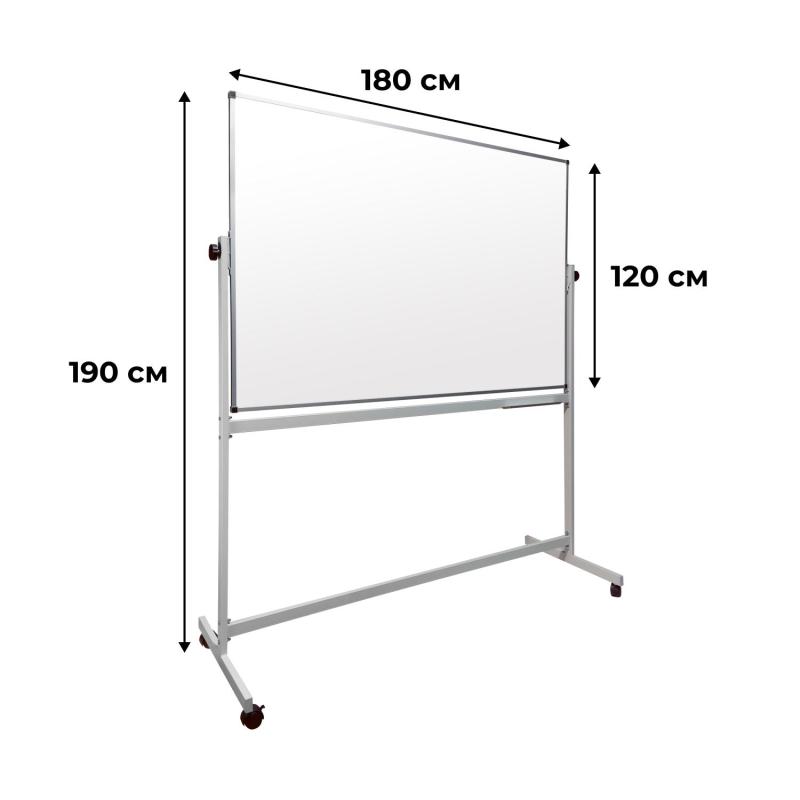 Доска магнитно-маркерная BoardSYS поворотн 120х180 алюм.рама,лак 30ПО1-180Ф