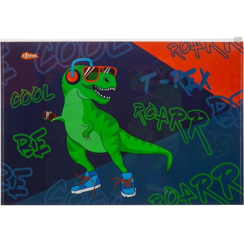 Папка-конверт на молнии zip А4+ №1 School Динозавр