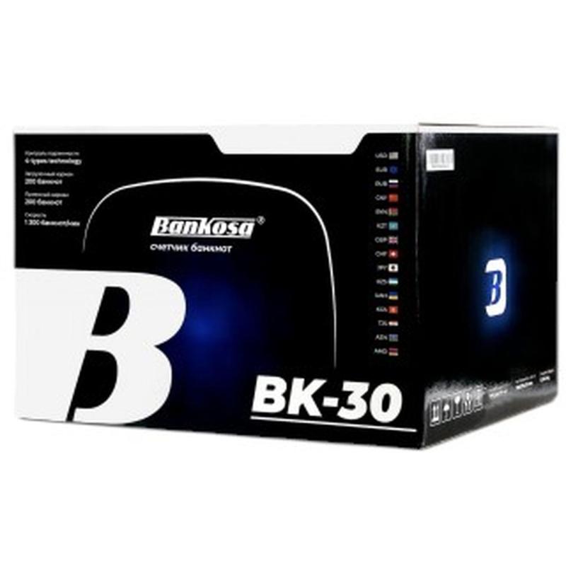 Счетчик банкнот Bankosa BK-30 UV MG