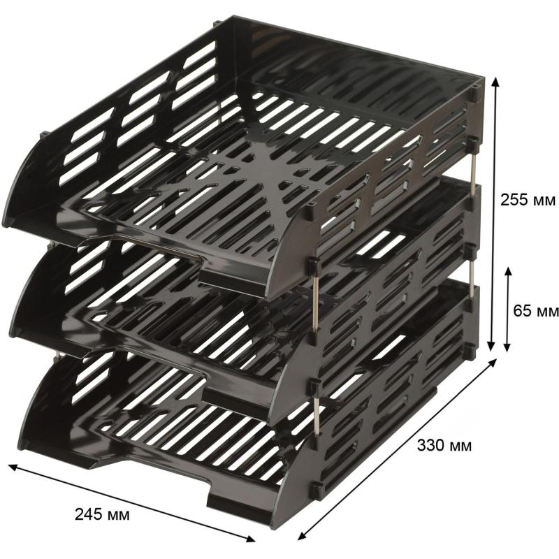 Лоток горизонтальный для бумаг Attache 3шт/наб на металл стерж черный