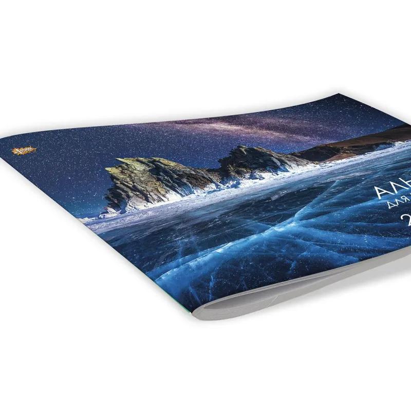 Альбом для рисования Комус Класс Природа 20 л. скрепка А4 ВД 4шт/уп