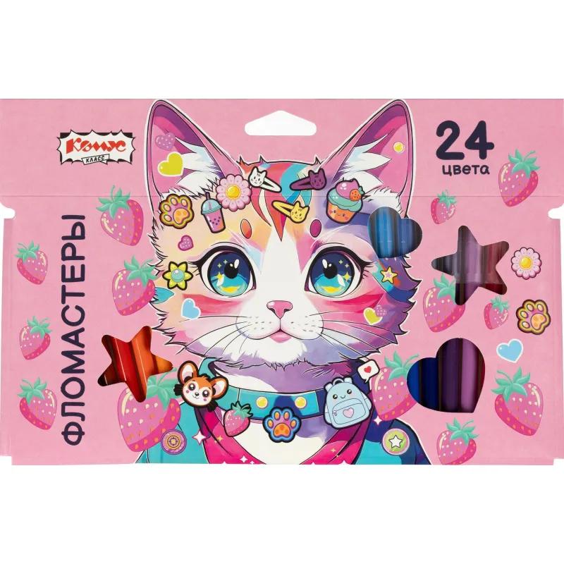 Фломастеры Комус Класс Kitty stickers 24 цв. в наб.,вентилир.,картон.упак