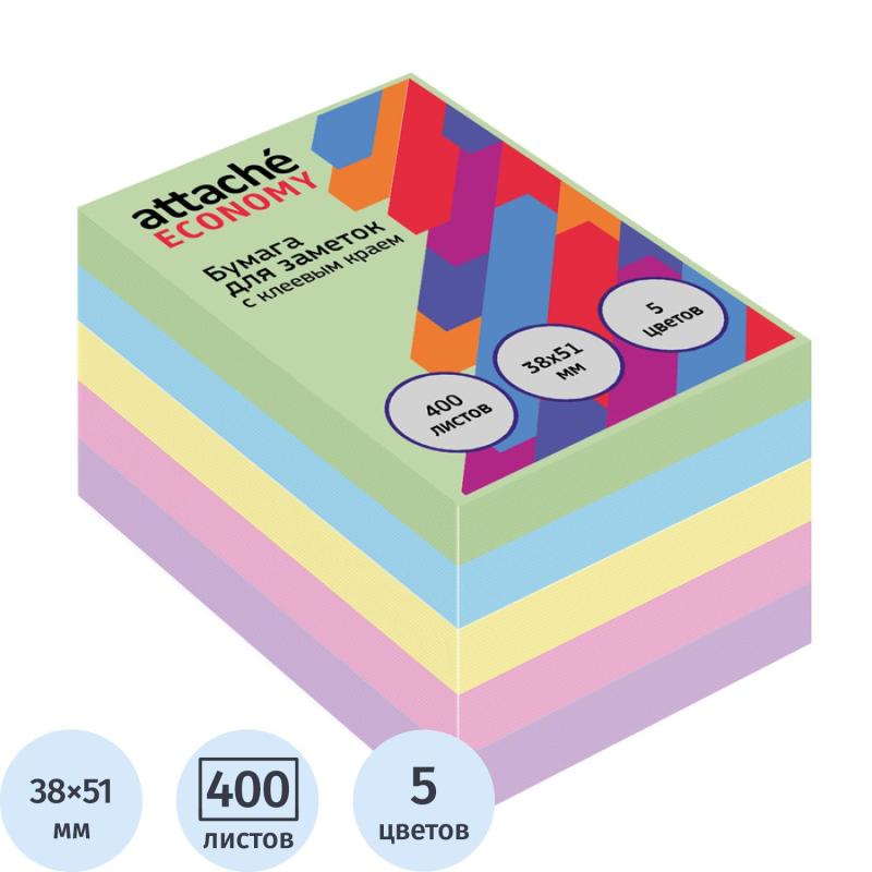 Набор Комус Класс для 1 класса урока 'Труд (технология)